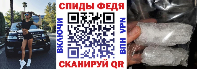 АМФ 97%  Пенза 