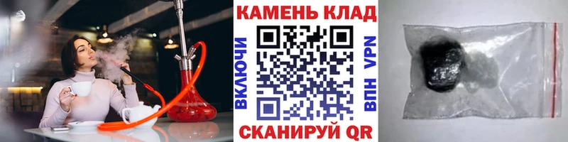 ГАШИШ гарик  Пенза 