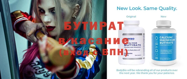 твердый Белоозёрский