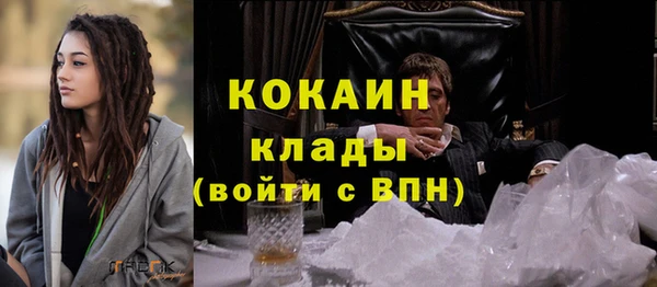 твердый Белоозёрский