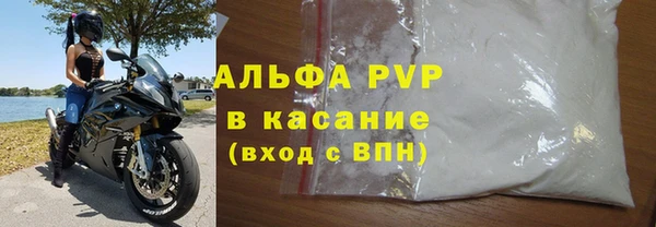 твердый Белоозёрский