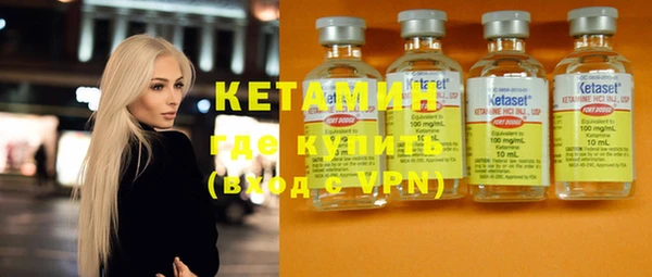 твердый Белоозёрский