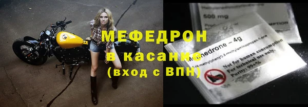 гашиш Беломорск