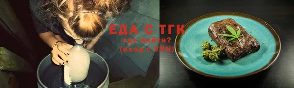 гашиш Беломорск
