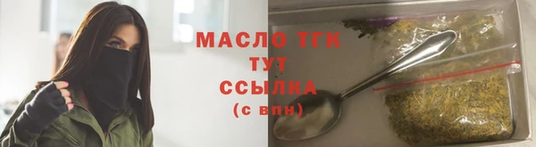 твердый Белоозёрский