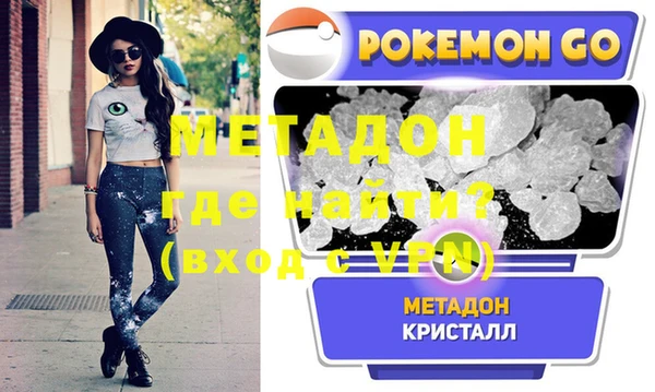 гашиш Беломорск