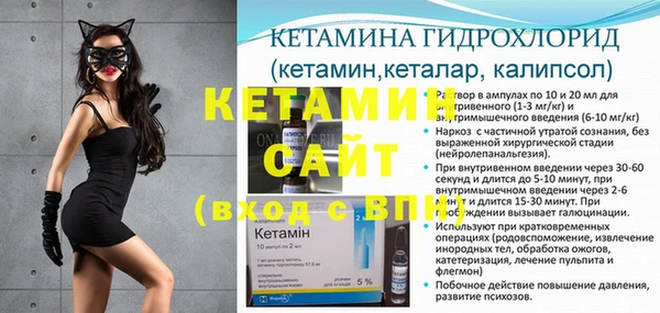гашиш Беломорск
