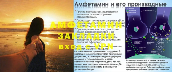 гашиш Беломорск