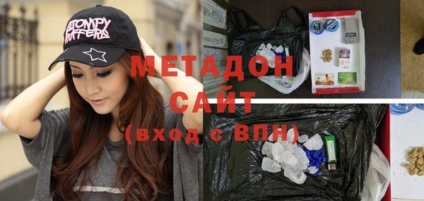 таблы Белокуриха