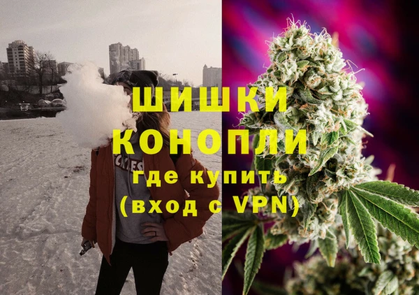 марки nbome Михайловск