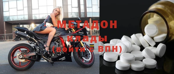 твердый Белоозёрский