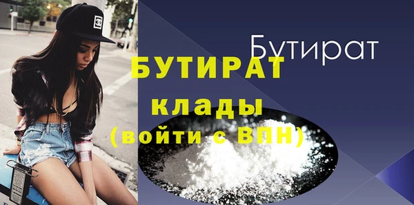 гашиш Беломорск